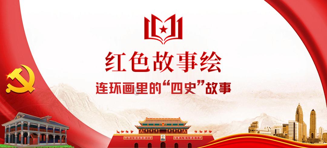 着力服务团员青年成长发展，加强农村留守儿童心理健康关爱....杨梅做客《大理州政协委员访谈录》